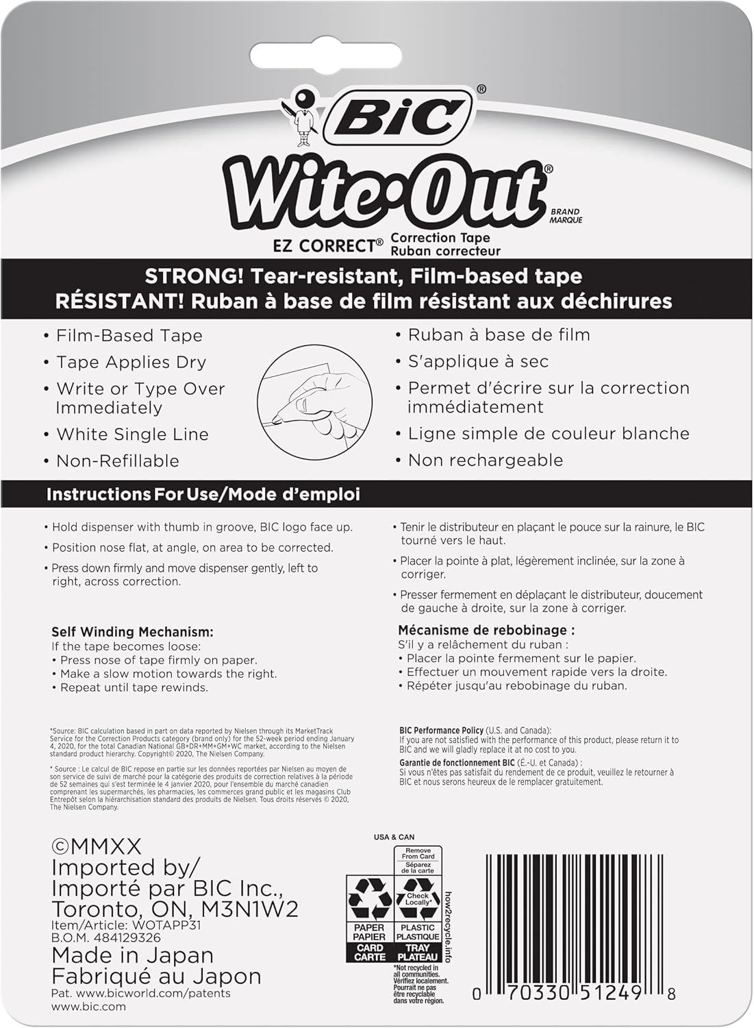 BIC Wite-Out Brand EZ Correct Grip Correction Tape, School Supplies for Students and Teachers, 3-Count Pack in White